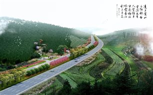 D:项目2017S404效果图慢行系统秦山垭口节点.jpg