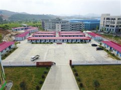 QQ图片20171014105711