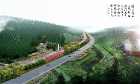 D:项目2017S404慢行系统及驿站PPT汇总修改效果图7-01-10-李杰s404 景观加图秦山垭口-nkggg.jpg