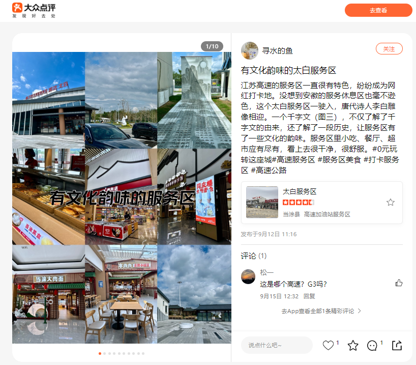 图片14.png 图片14.png