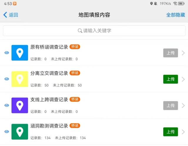 图片9.png 图片9.png