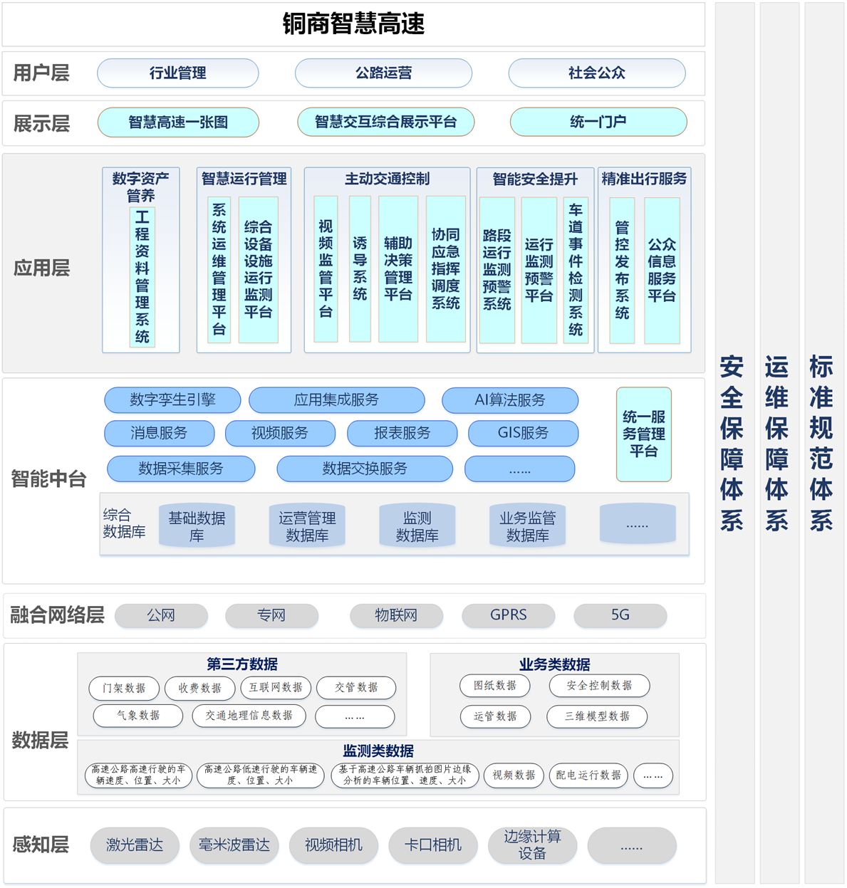 图片10.png 图片10.png