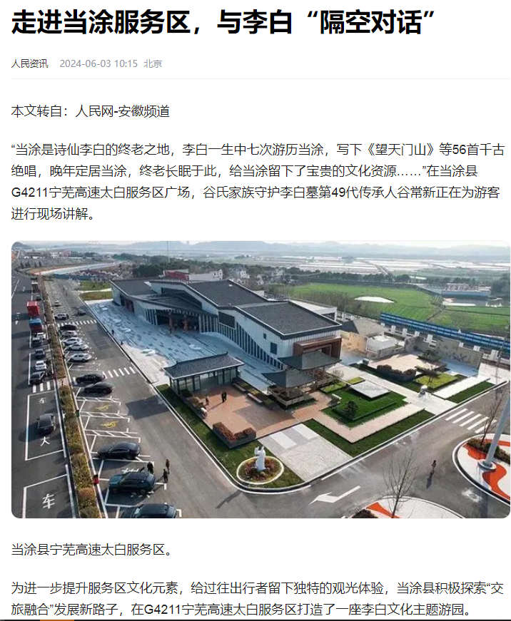 图片13.png 图片13.png